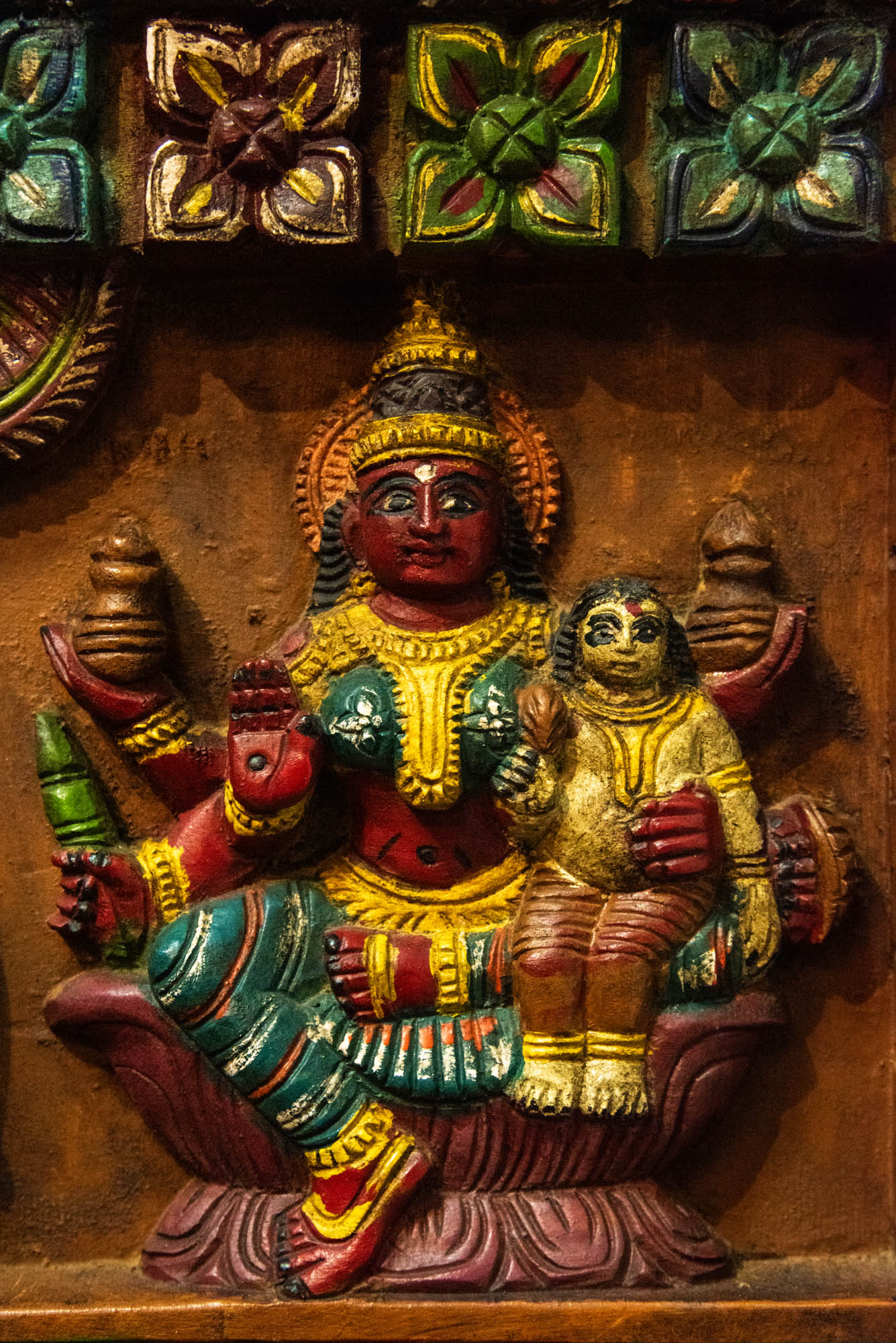 
                  
                    WD SPI ASTALAXMI PANEL
                  
                