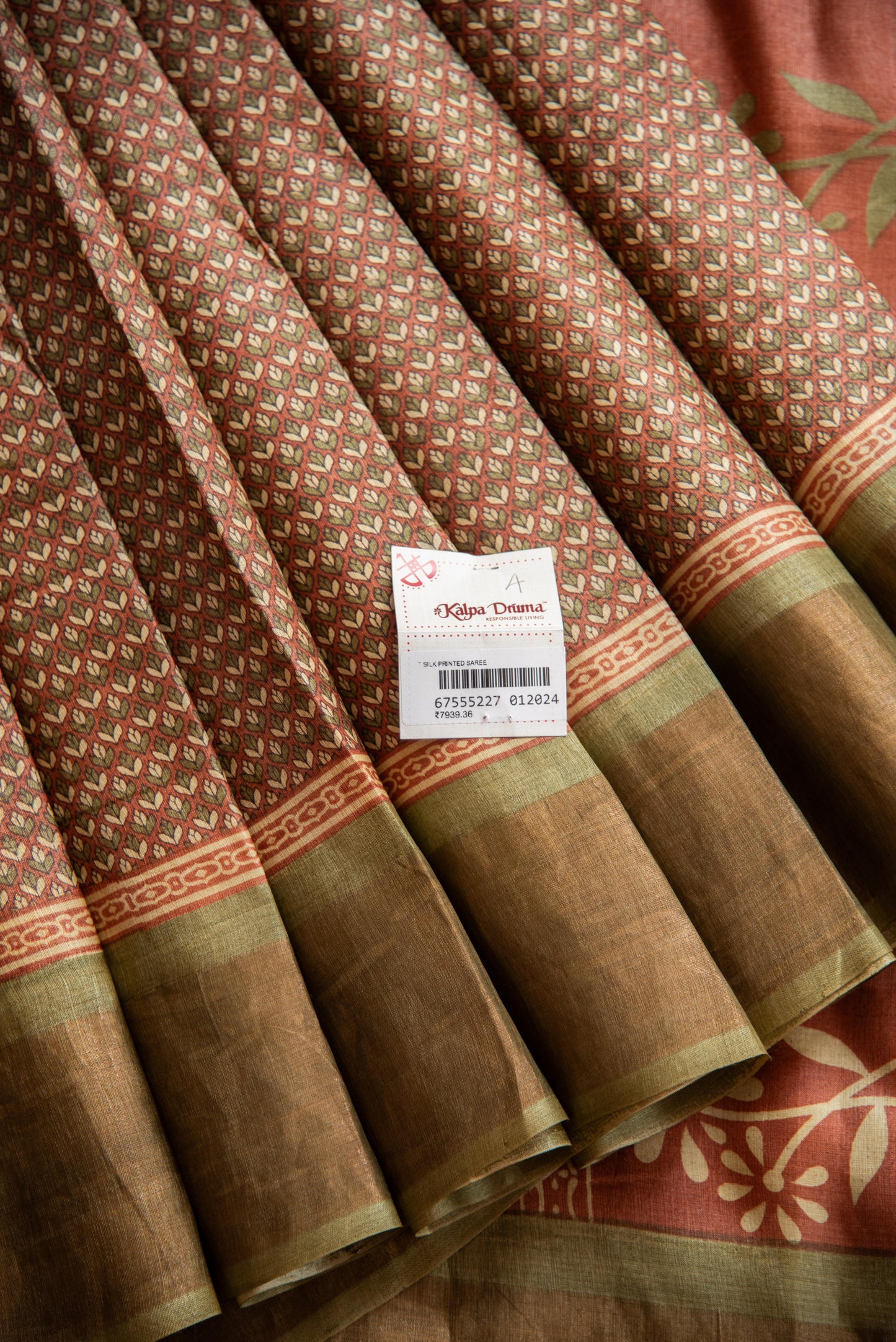 
                  
                    Tussar Silk Printed Saree
                  
                